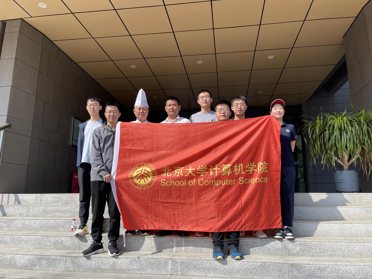 168贵宾会vip