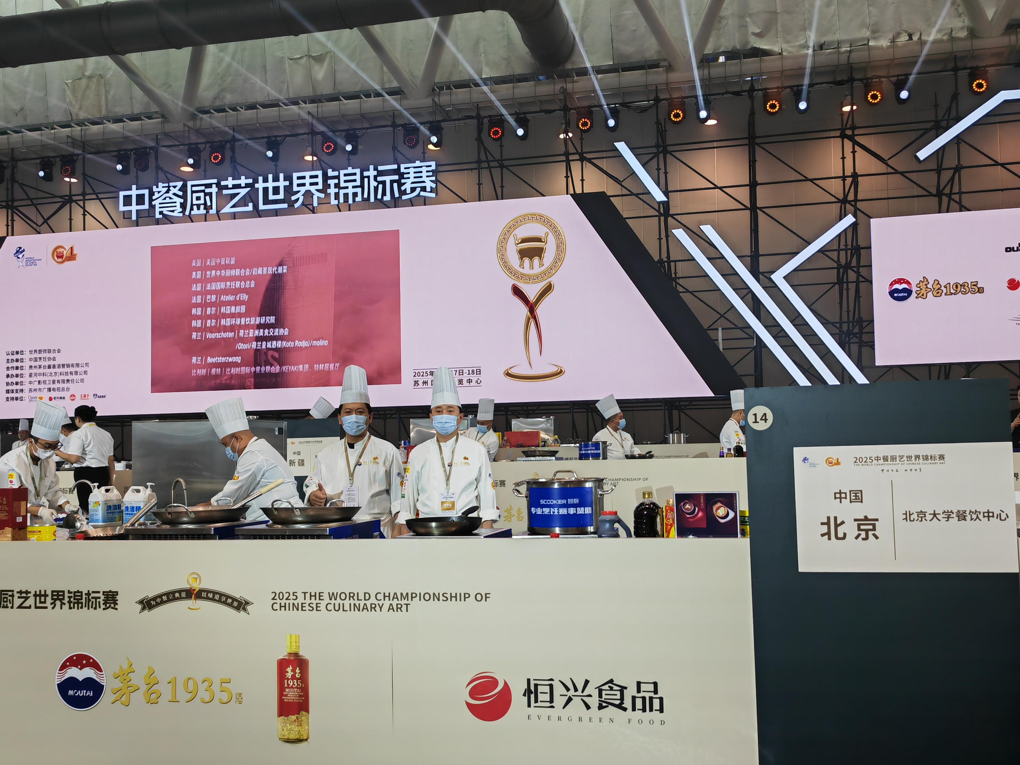 168贵宾会vip