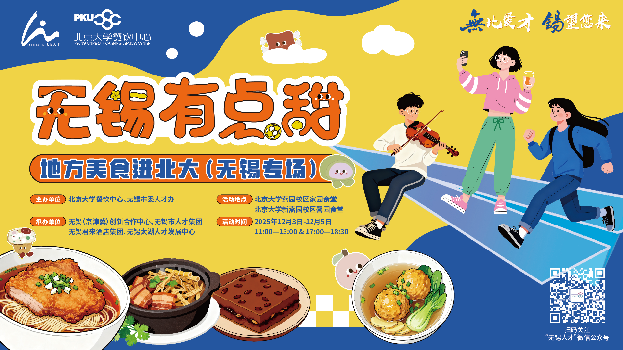 168贵宾会vip
