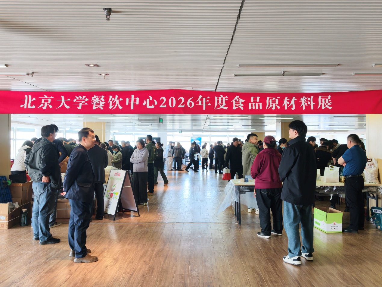 168贵宾会vip
