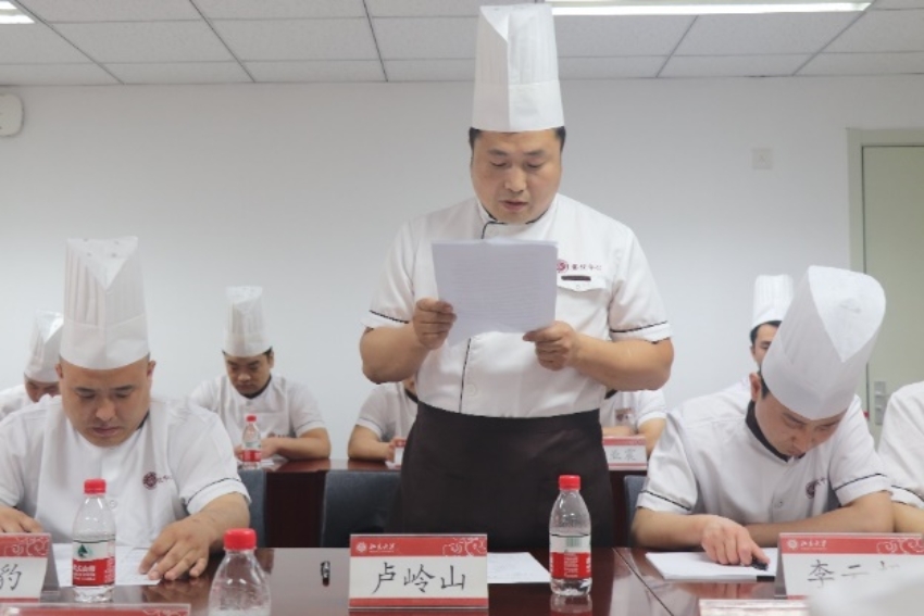C:\Users\dell\Desktop\北大工作\图片\20190705中青班骨干培训班\精选\7.jpg