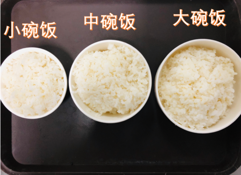 图片 3.png