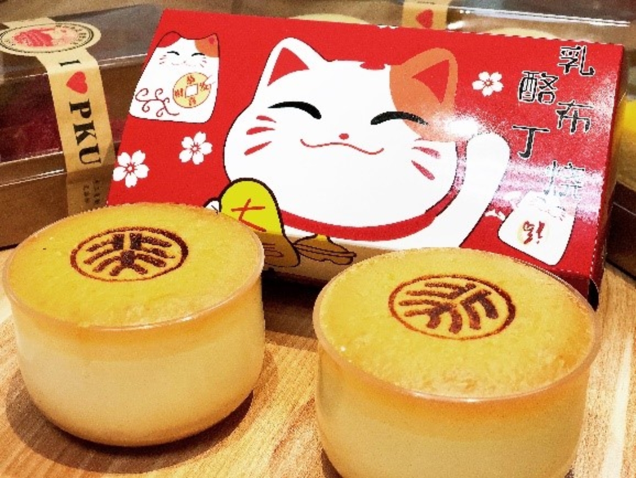 https://news.pku.edu.cn/images/2020-12/c2f664a5c87a4547b7fbcdcead837d55.jpeg