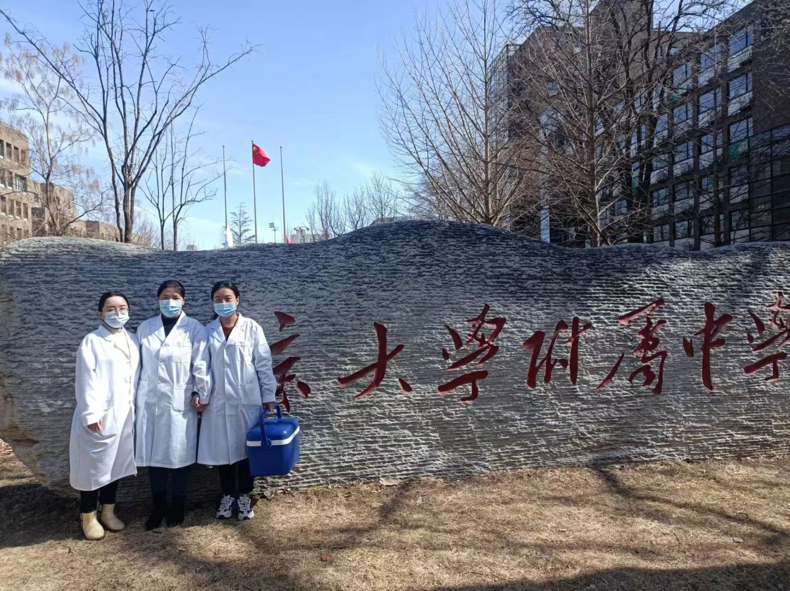 附中采样合影1